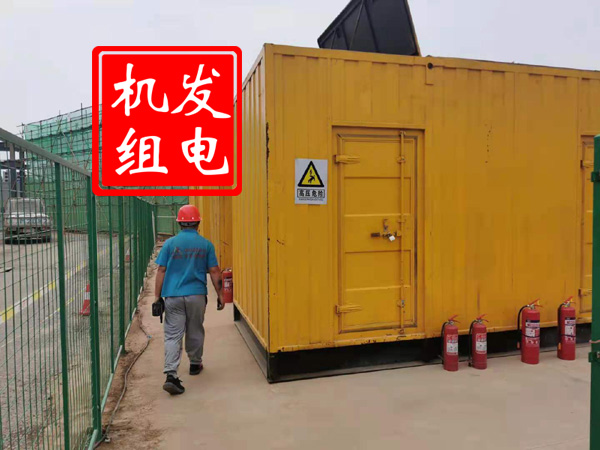 沁水出租发电机常规保养内容