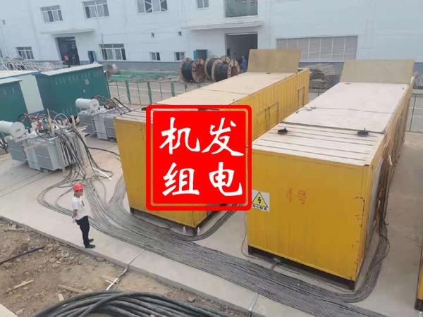 沁水发电机租赁必备常识