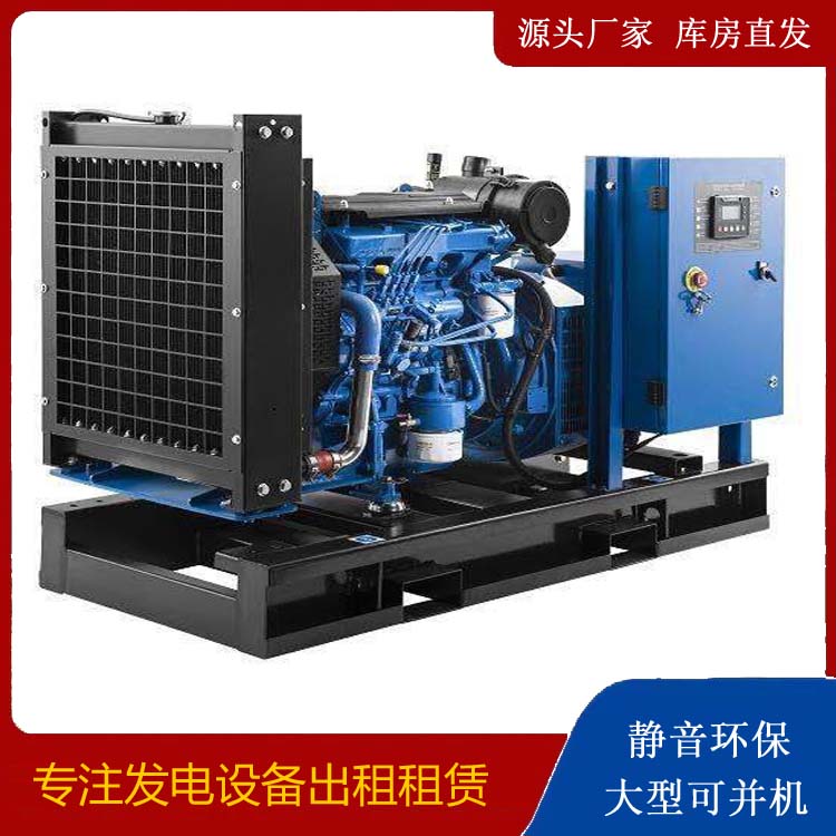 沁水出租发电机 潍柴发电机一定要预防通风管道的堵塞和灰尘