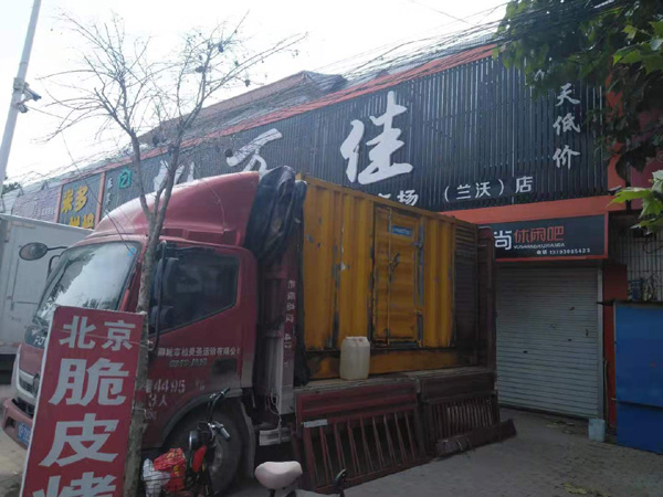 沁水发电机出租-柴油发电机组散热器如何检查与维护