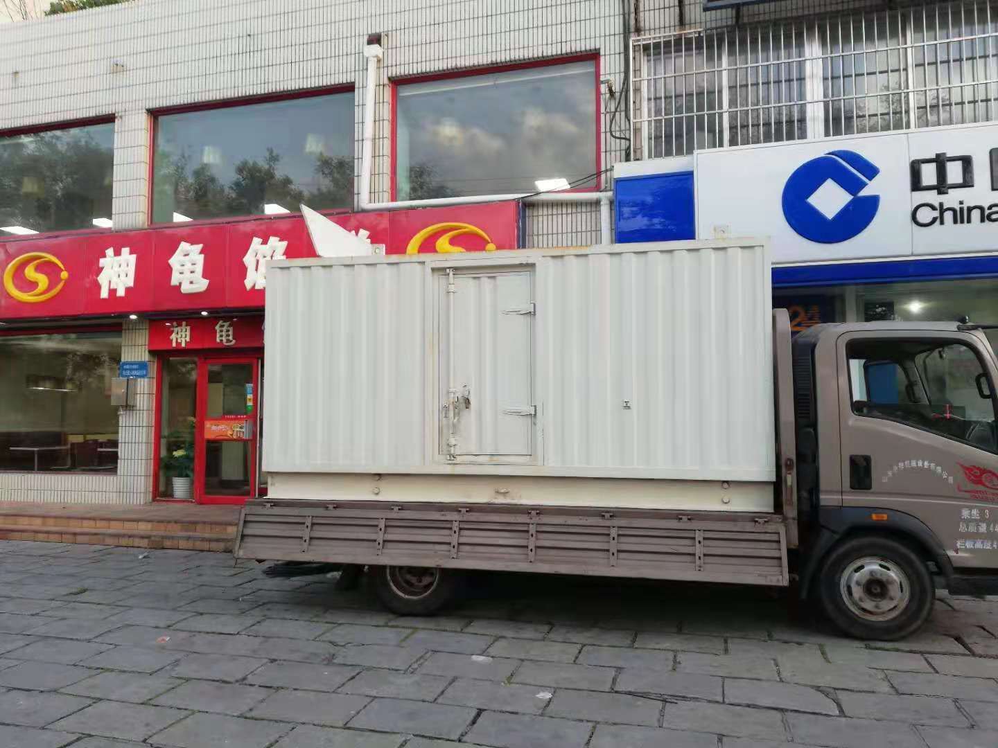 沁水出租发电机-柴油发电机组错误的启动方式
