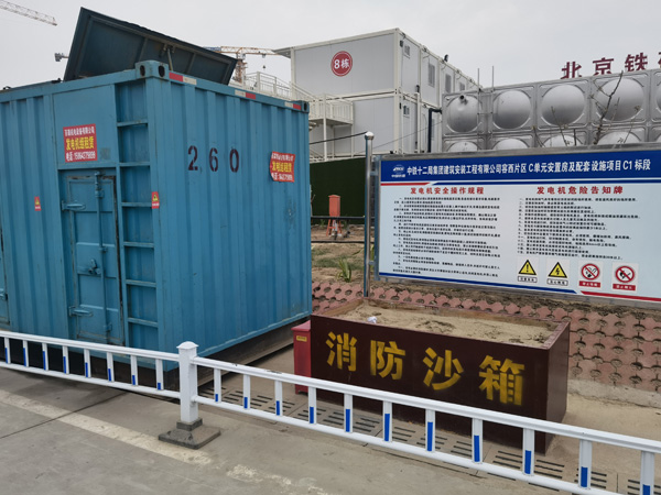 沁水发电机租赁-电缆长度过长会对 100KW 发电机造成哪些影响？