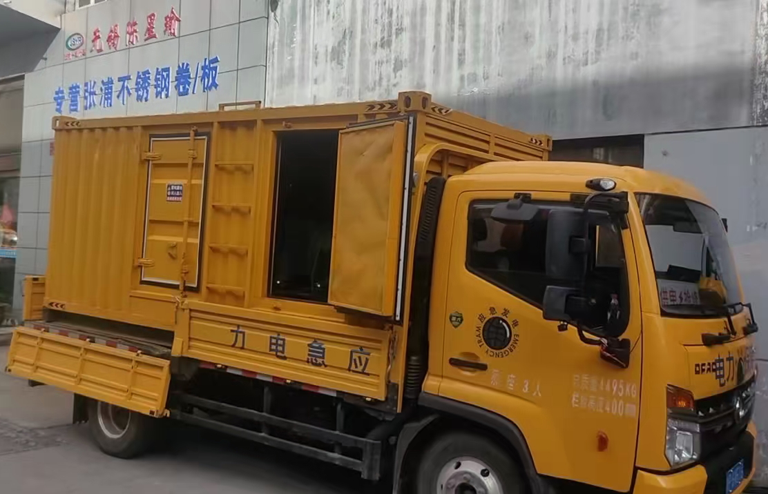 沁水安装和使用柴油发电机组需要注意哪些事项？