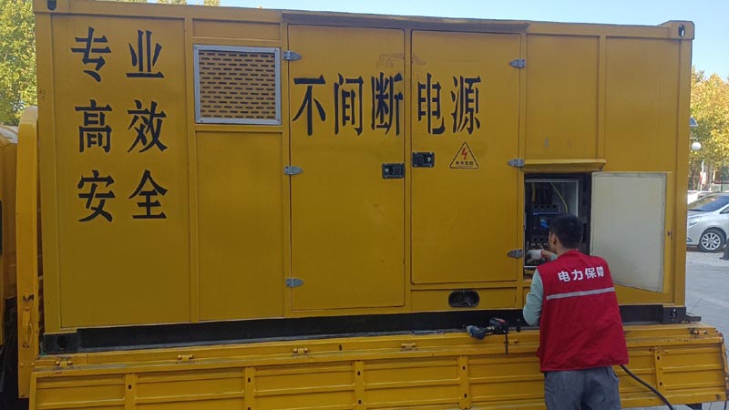 沁水柴油发电机组和UPS电源配合使用时，如何避免切换过程中的电力中断？